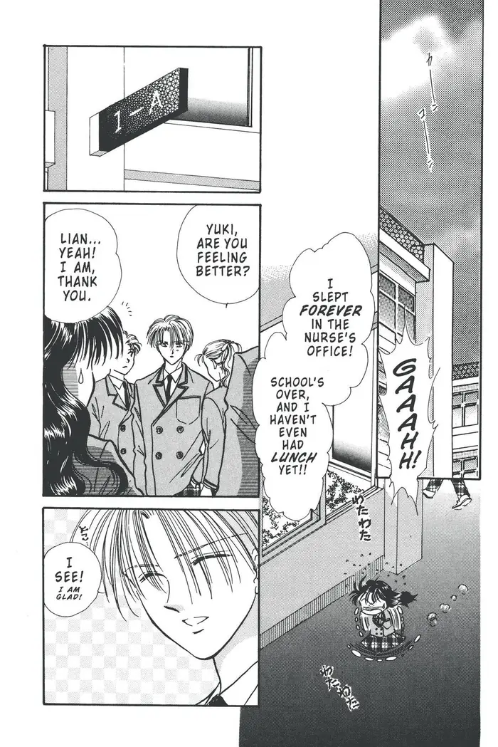 Fushigi Yuugi Chapter 83 image 02_optimized